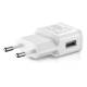 Мрежово зарядно устройство, No brand, Adaptive Fast Charging, 1 x USB, С Micro USB кабел, Бял - 14864