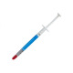 Термо паста No Brand HT-GY260, 5бр, 1g, Сив - 63059