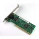 Lan карта Intel Gigabit Ethernet, No brand - 19021
