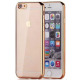Протектор No brand за iPhone 7 Plus, Силикон, Ultra thin 0.33mm, Златен - 51387
