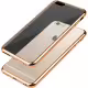Протектор No brand за iPhone 6/6S, Силикон, Ultra thin 0.33mm, Златен - 51390