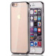 Протектор No brand за iPhone 7/7S, Силикон, Ultra thin 0.33mm, Черен  - 51383