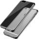 Протектор No brand за iPhone 7/7S, Силикон, Ultra thin 0.33mm, Черен  - 51383