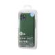 Протектор Remax Breathable RM-1678, За Apple iPhone 11 Pro, Slim, Зелен  - 51688