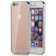 Протектор No brand за iPhone 6/6S, Силикон, Ultra thin 0.33mm, Сребърен  - 51388