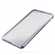 Протектор No brand за iPhone 6/6S, Силикон, Ultra thin 0.33mm, Сребърен  - 51388