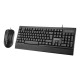 Комплект мишка и клавиатура Mixie X2000, Черен - 6123