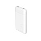 Преносима батерия One Plus ND2035. 6500mAh, Различни цветове - 87049
